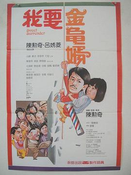 奇米影视大全